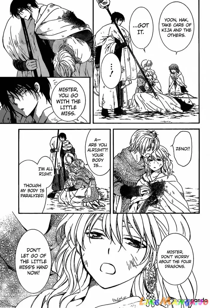 Yona of the Dawn Chapter 149 image 12_optimized
